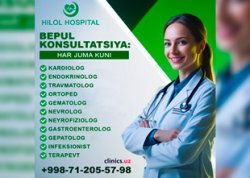 BEPUL KONSULTATSIYA — har juma kuni Hilol Hospital klinikasida!